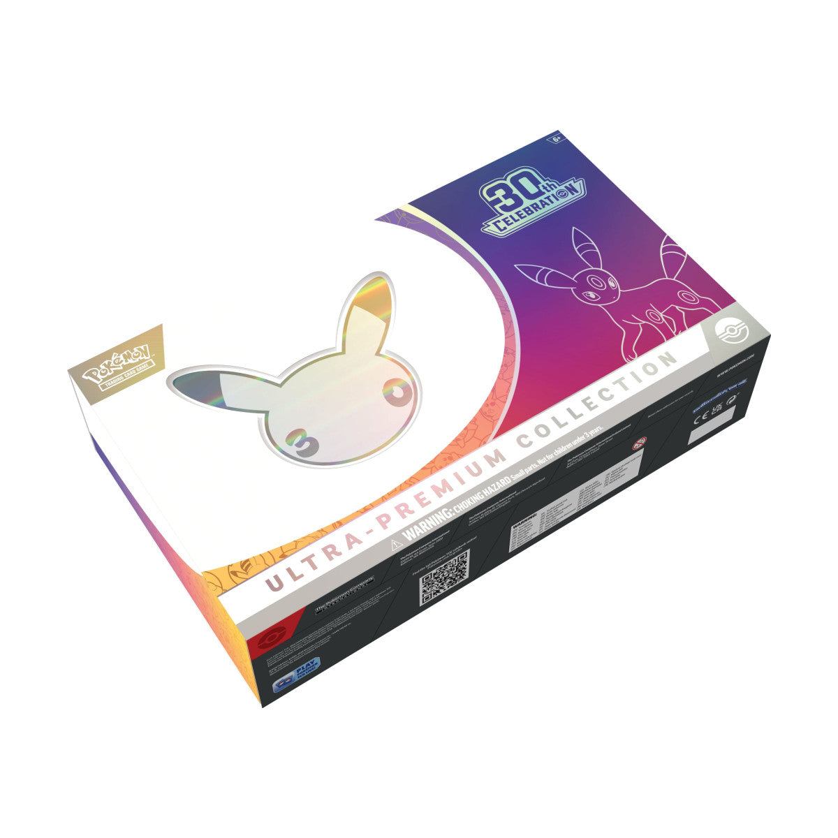 30th Celebration Ultra-Premium Collection—Night, scellé d'usine